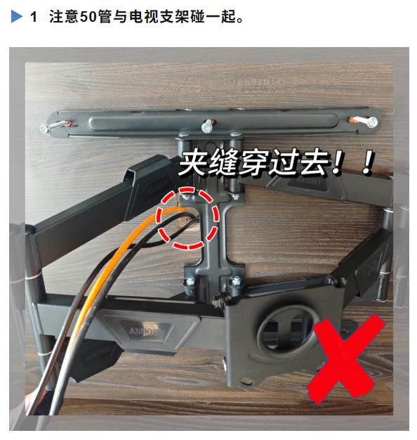 装修避坑 电视机插座 室内设计 插座尺寸