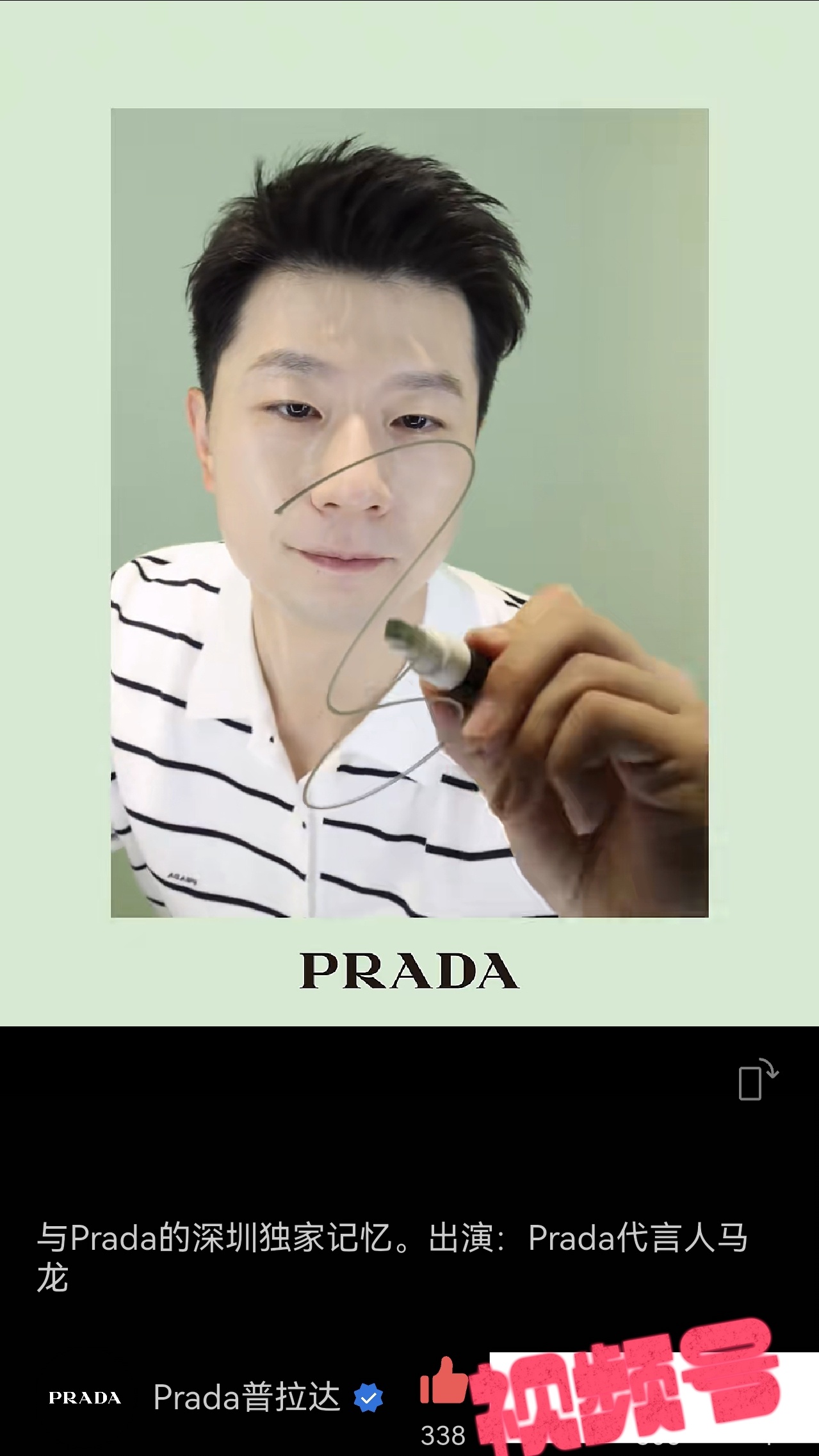 各位有空戳戳戳三连，主要是这平台有病老登太多了，早点点点点 