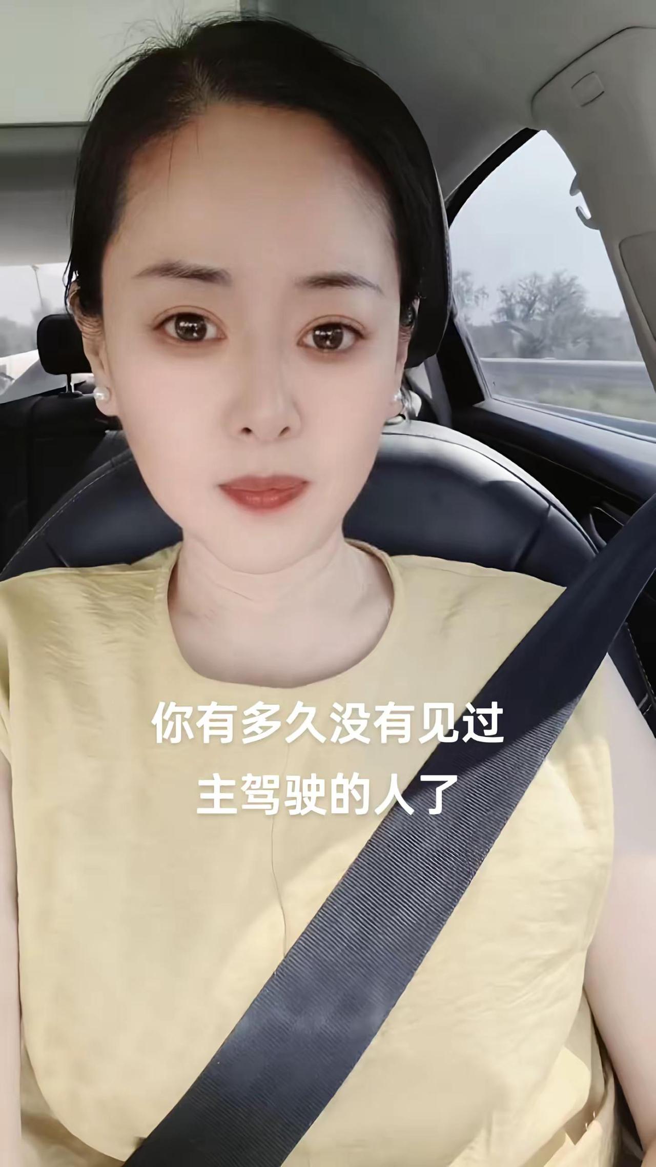 主驾驶的人已经离开我五年九个月了，被迫从副驾挪到主驾。除了坚强别无选择 靠谁不如