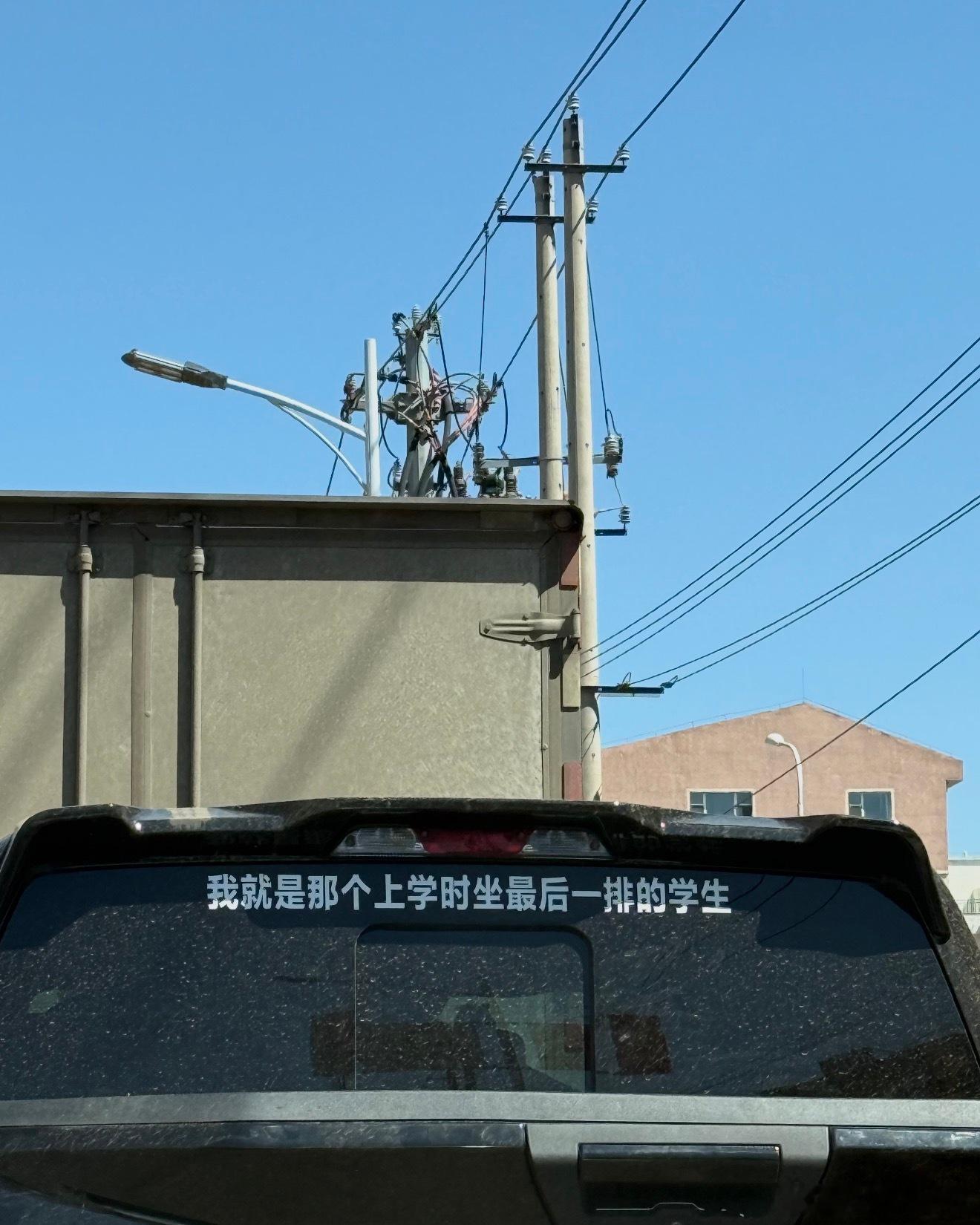 这个是什么意思最后一排可以变成汽车人吗 