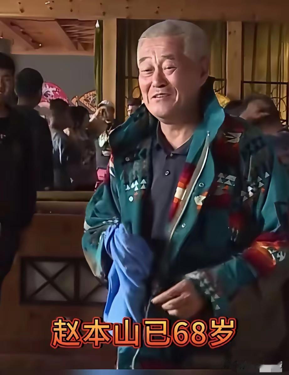 春晚老演员们，都步入晚年了，你最喜欢哪一位，不喜欢哪一位？
经典春晚老照片 春晚