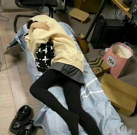 公司这样午休 不尴尬吗？ ​​​