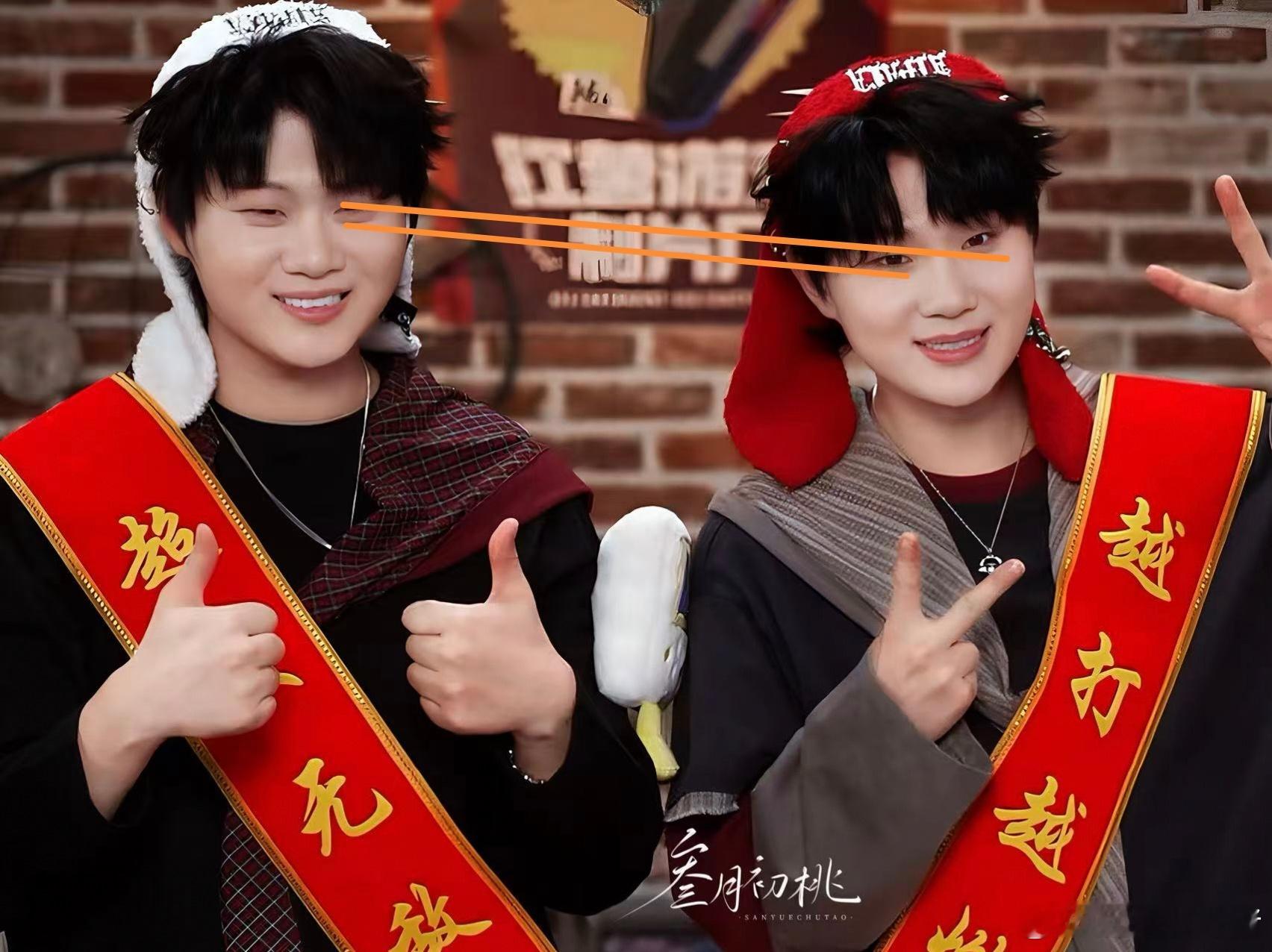 双高胎 哥酱的卧蚕比俩人眼睛加起来还大 