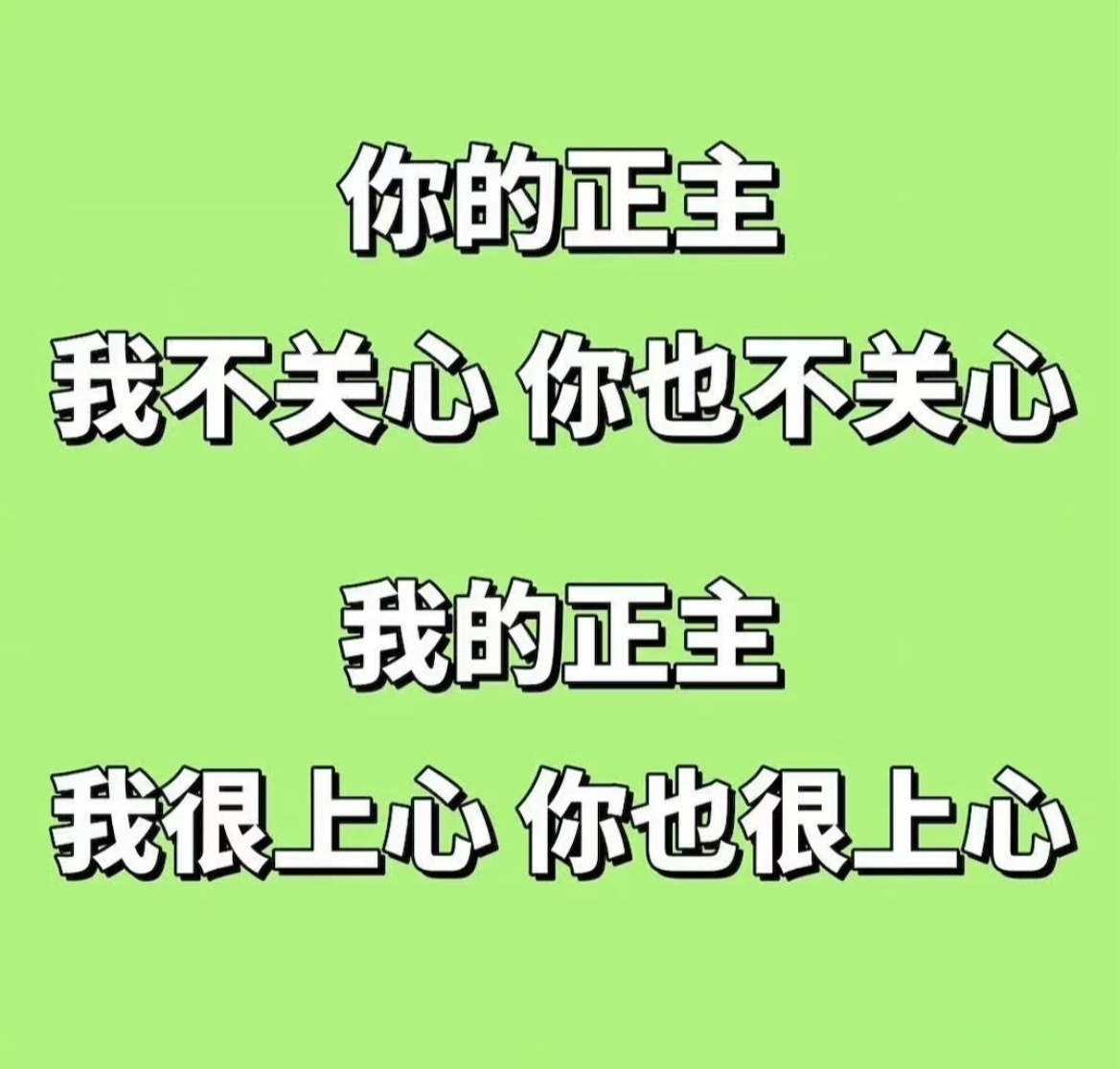 分享图片 