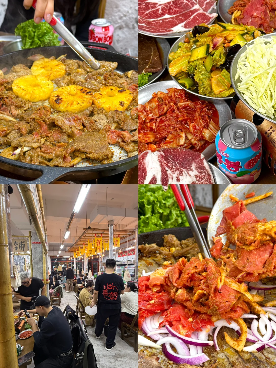 在沧州！发现一家中式烤肉小破店！🥩