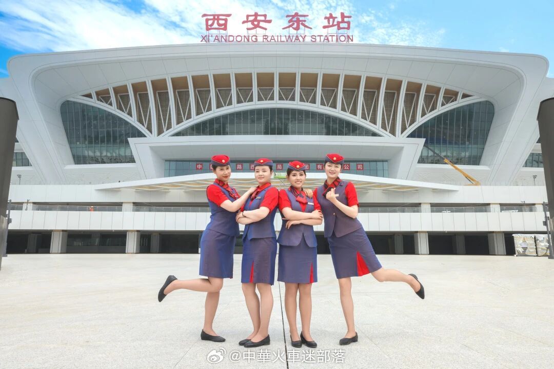 高铁头条【西十高铁开通倒计时！两地首发乘务组梦幻联动！】新建西安至十堰高速铁路（