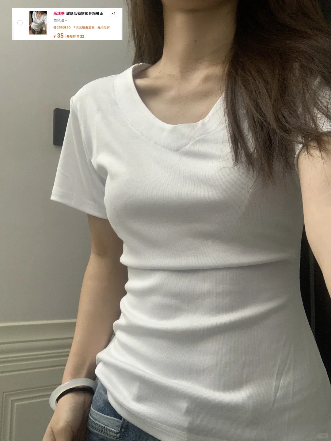 一些喜欢的短袖合集