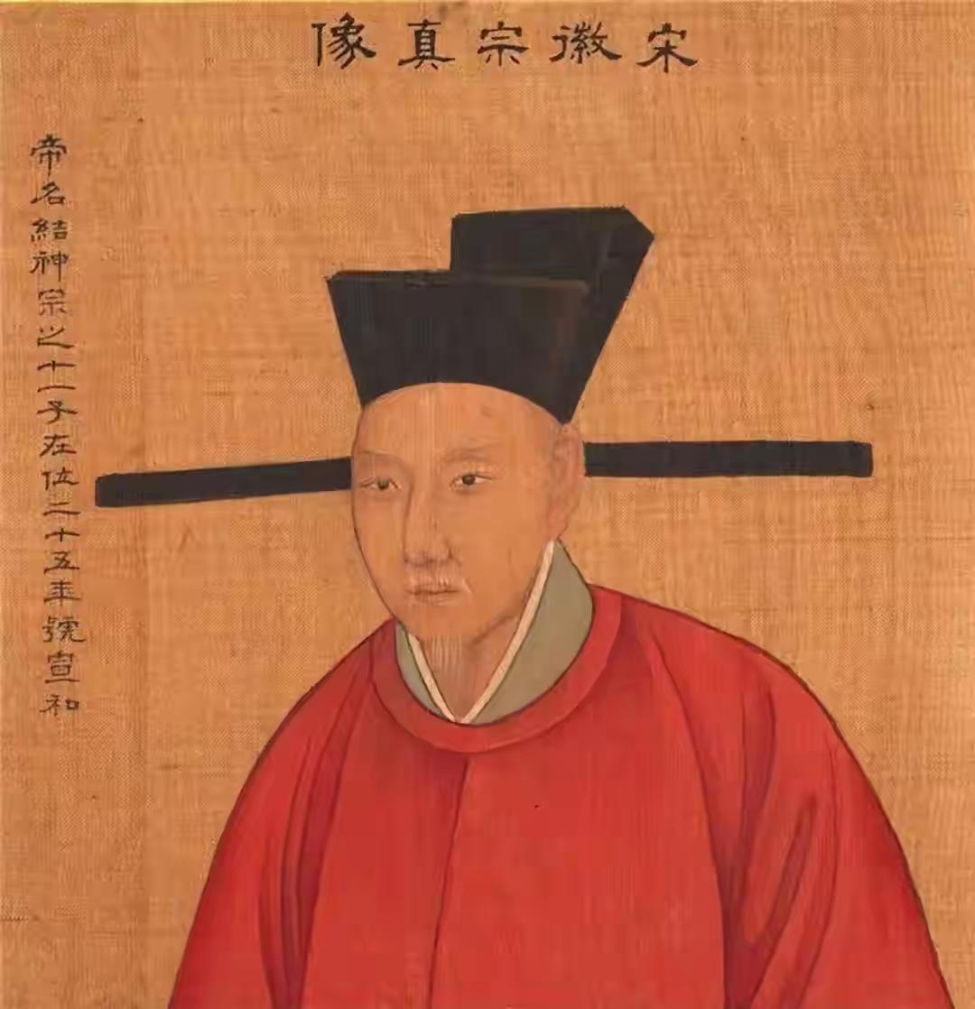 赵佶：史上最“倒霉”的皇帝，明明有才偏偏遇到“倒霉鬼”人生

兄弟姐妹们，今天咱