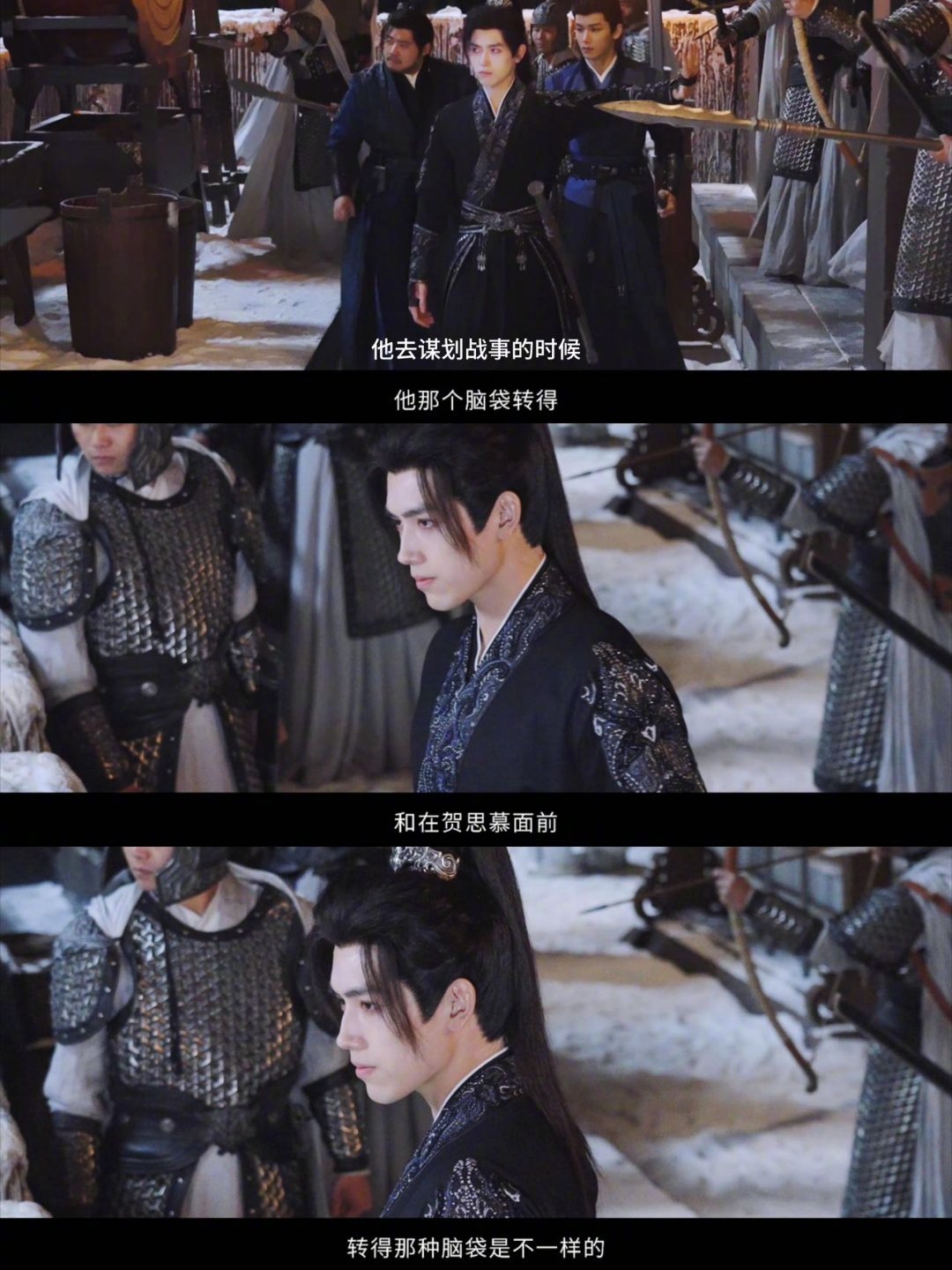 迪丽热巴说陈飞宇很会撒娇 迪丽热巴采访笑评陈飞宇超会撒娇！！ 剧里高冷将军×霸气