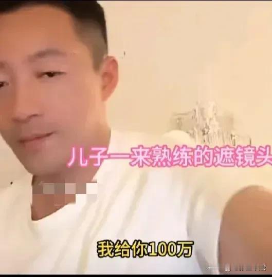 一句话暴露了大S对子女的教育是很有问题的。

大S和汪小菲的儿子小箖箖（lín）