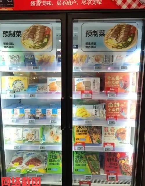 有人在某处大酒店办婚宴，结果在中途发现大酒店内竟然全是预制菜品，这让新人感到恼怒
