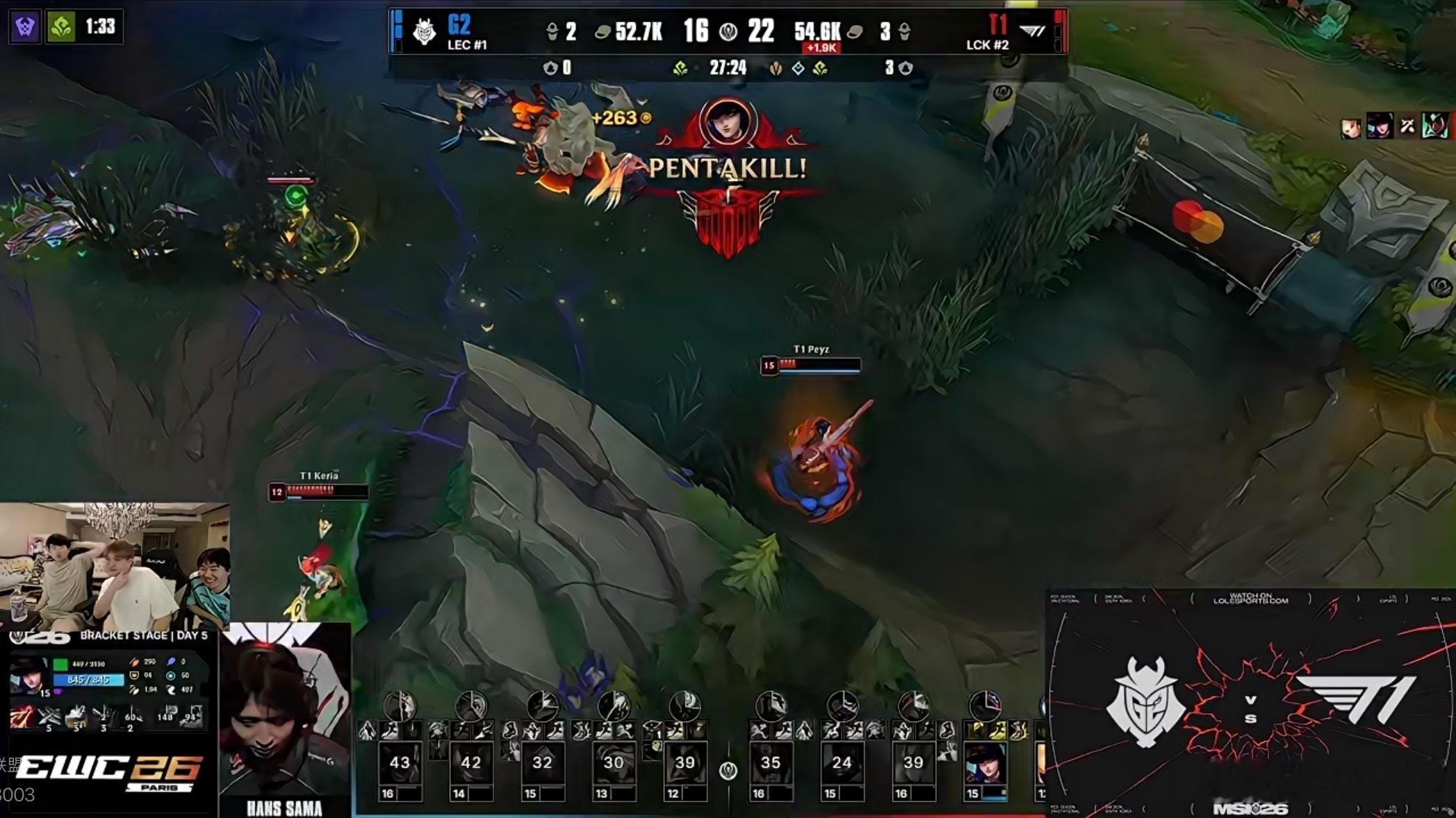 2-1落后生死局，Pezy女警拿到五杀！G2对战T12026MSI2026季中冠