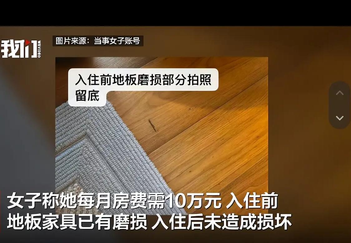 我见过很多维权的案子，通常的剧本是这样的：普通消费者投诉，对面一个大企业，拖、磨