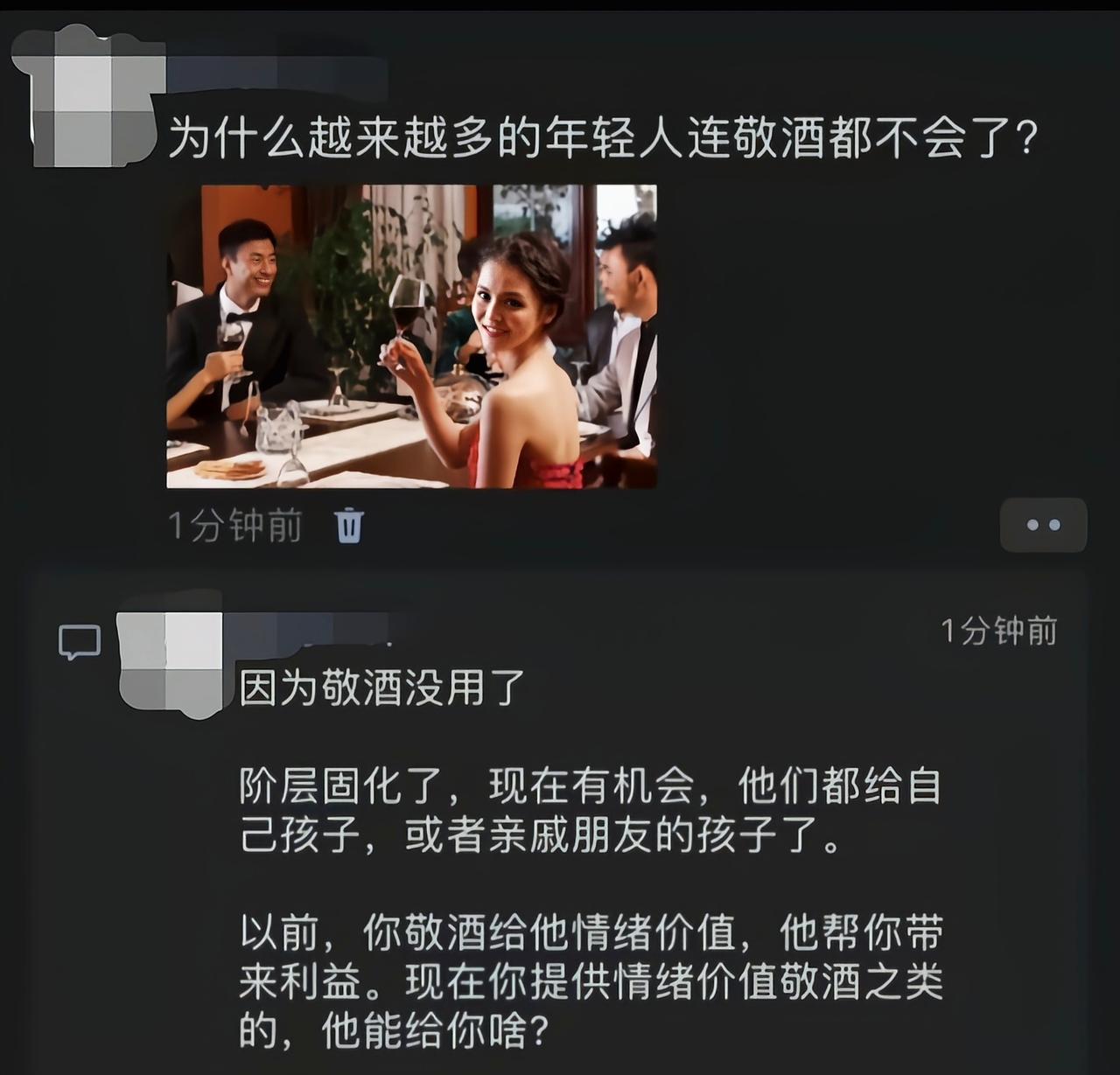 这事没什么好处自然就没什么人做了[吃瓜群众]