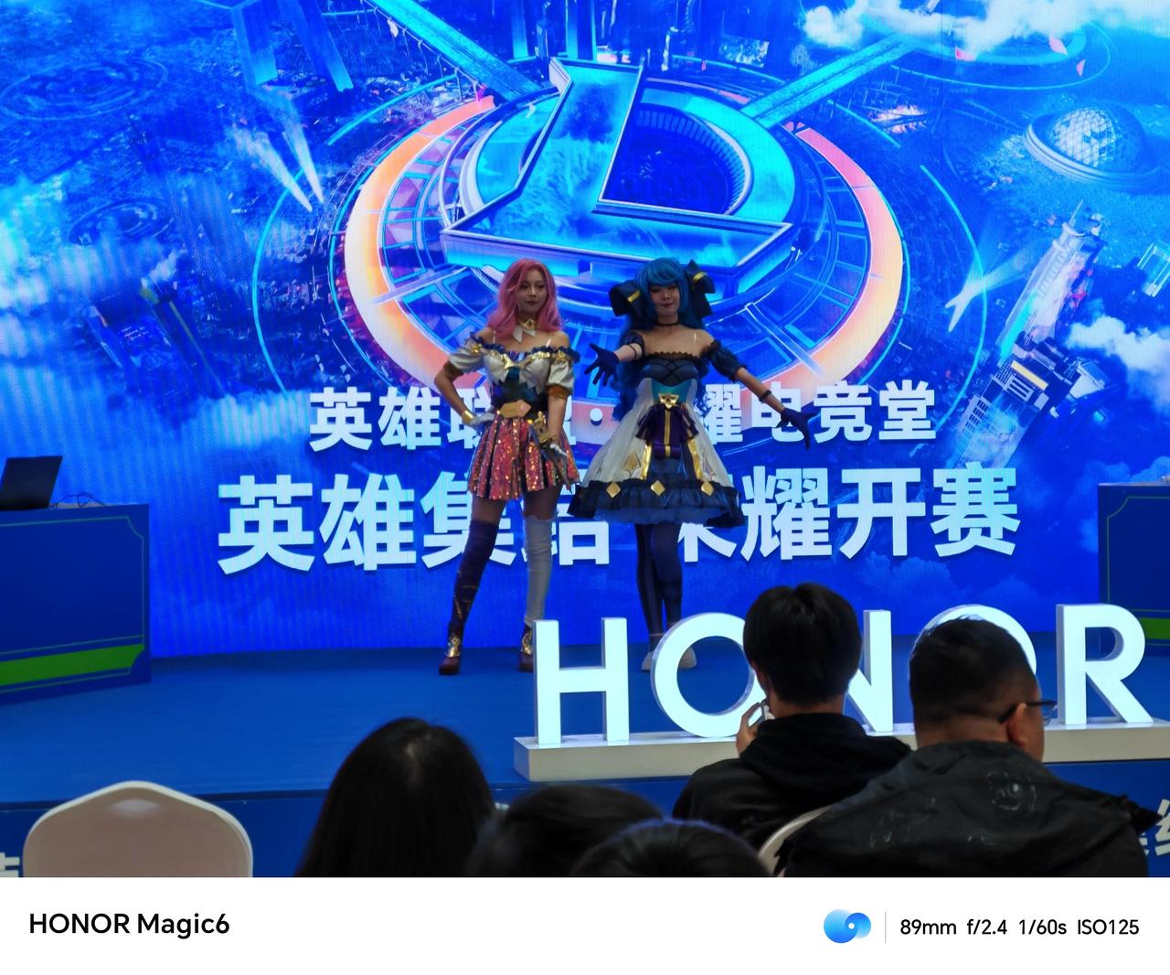 #荣耀电竞堂# 的活动终于来唐山了！

英雄联盟大家都不陌生，如果搭配荣耀Mag