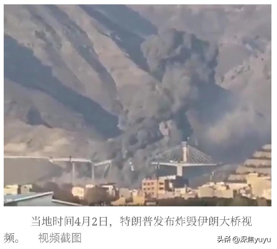 特朗普炸桥视频炸出了141美元的油价，美国老百姓先扛不住了！
这年头，美国总统搞