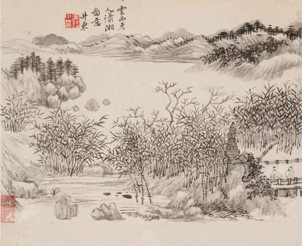 王诘 临各家笔意册册页（十六开），设色纸本、水墨纸本，尺寸：23.5×29.5 