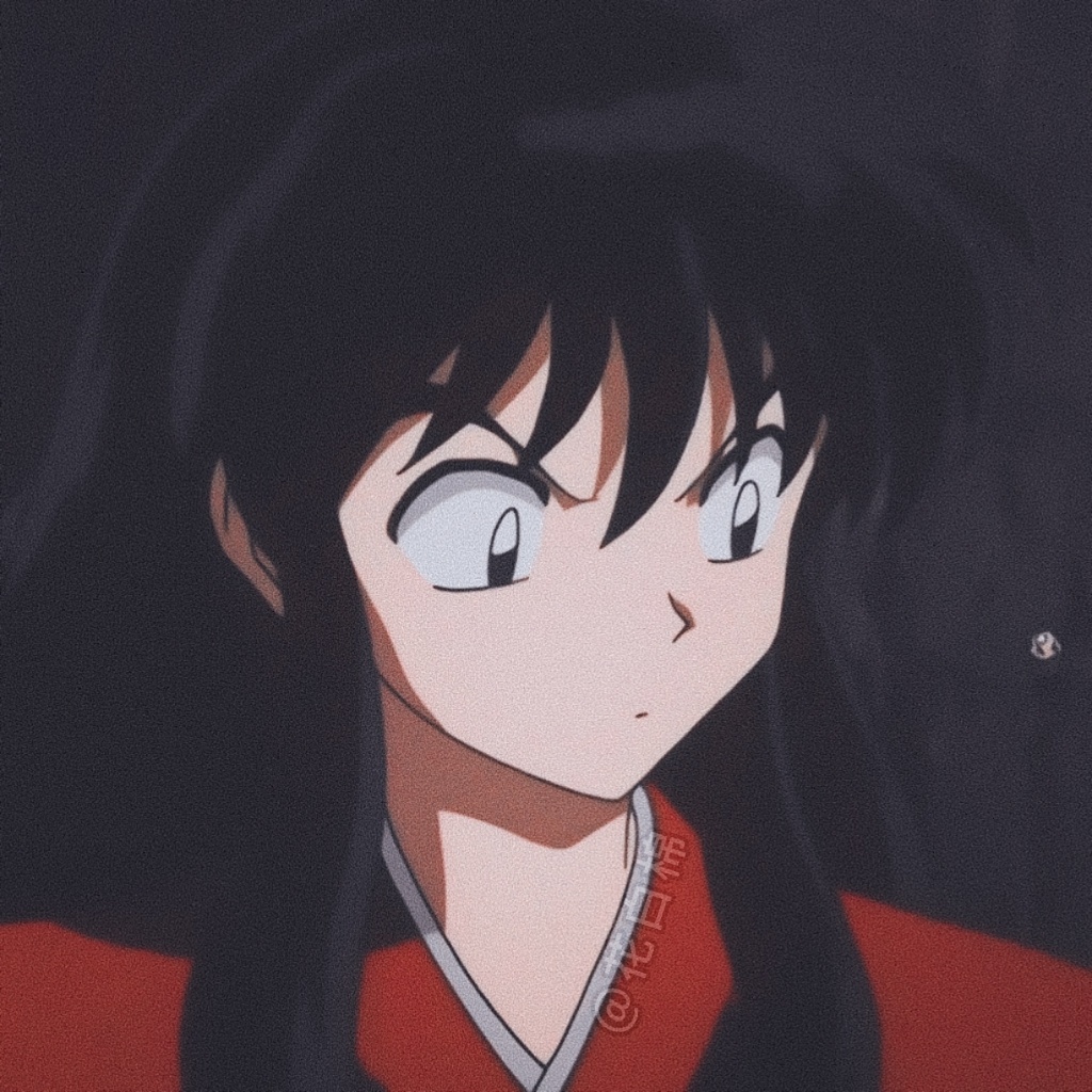 黑发 #犬夜叉# ​​​