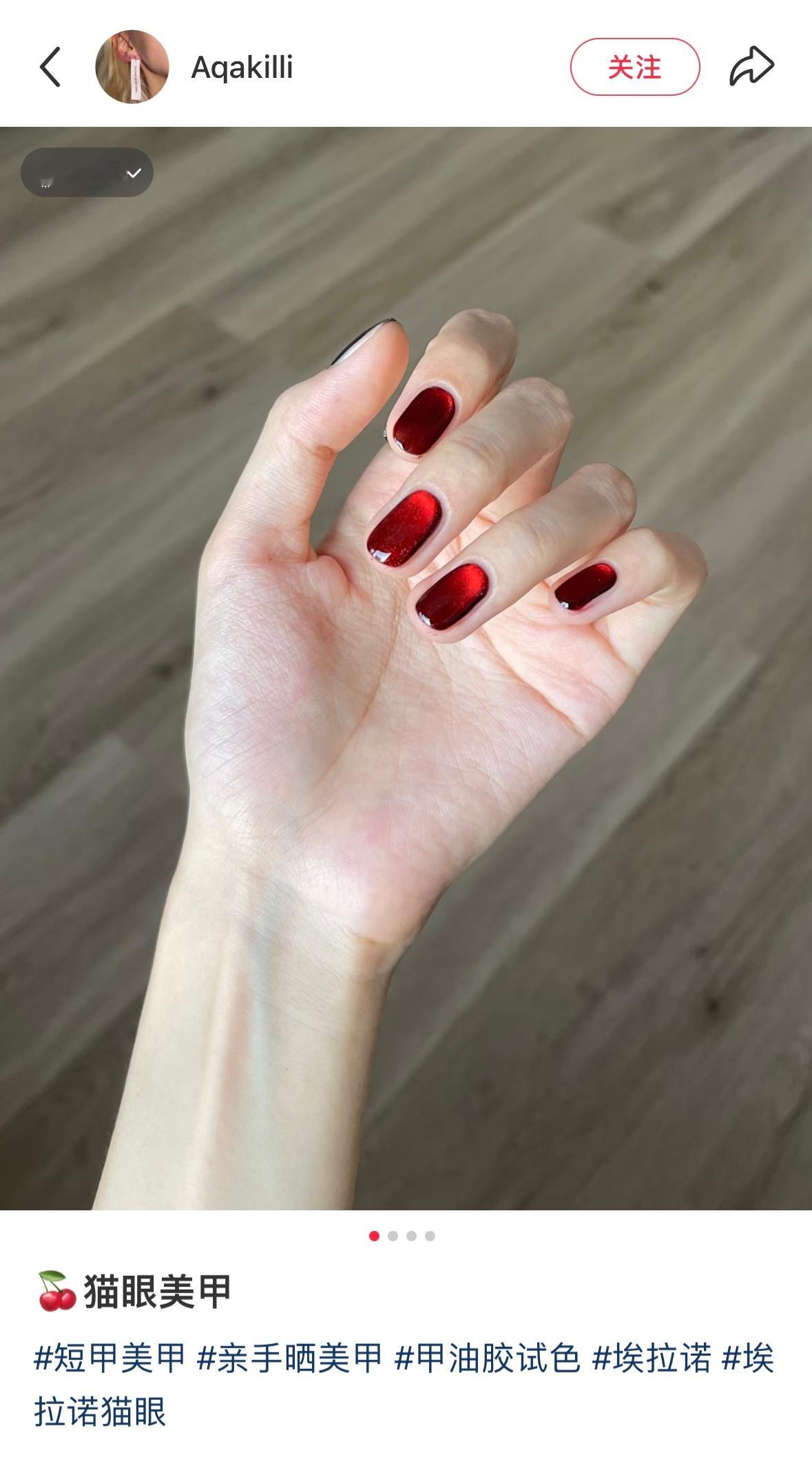 之前我一直坚定以为这辈子本命美甲一定是裸色（对于我这种爱画伪素颜妆的人来说….直