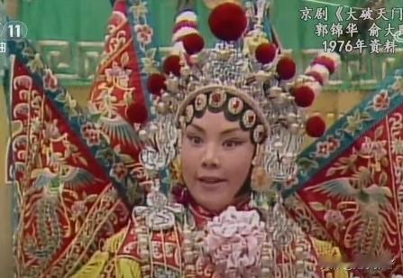大师兄走后
最伤心的就是妻子郭锦华了
两人自北京来香港打拼，相伴一生却始终没能生