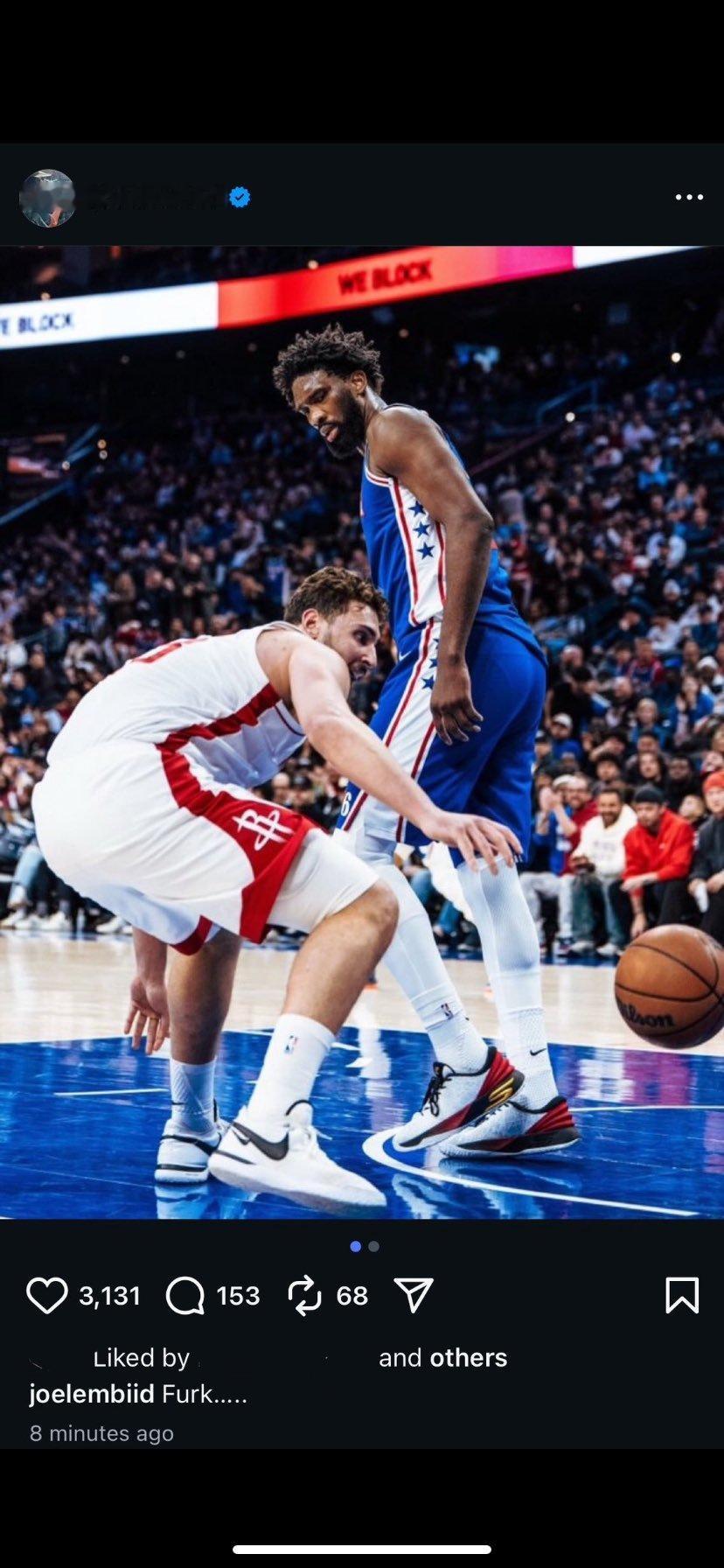 恩比德在Ins上发布了这张照片。配文：“Furk…”这可是有指向性的。在此前的欧