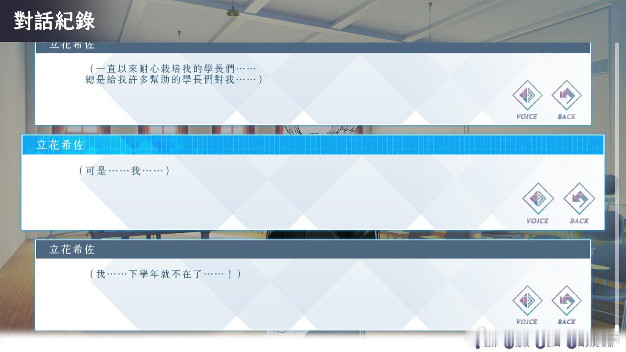 大家都很好，但是，但是…… 