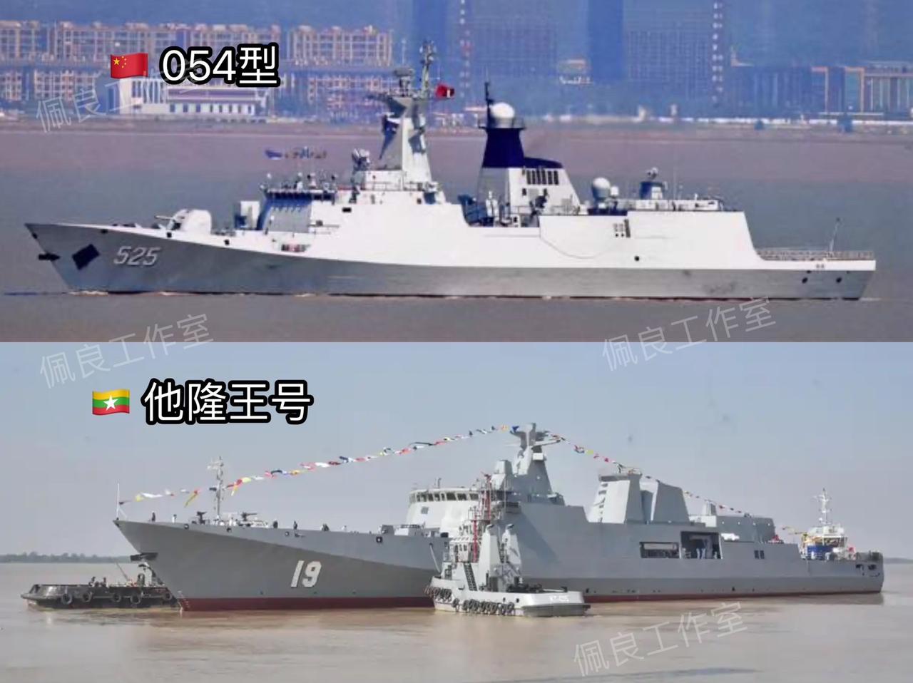 冷知识：缅甸是东南亚国家中，唯一有造舰能力的国家军事科技