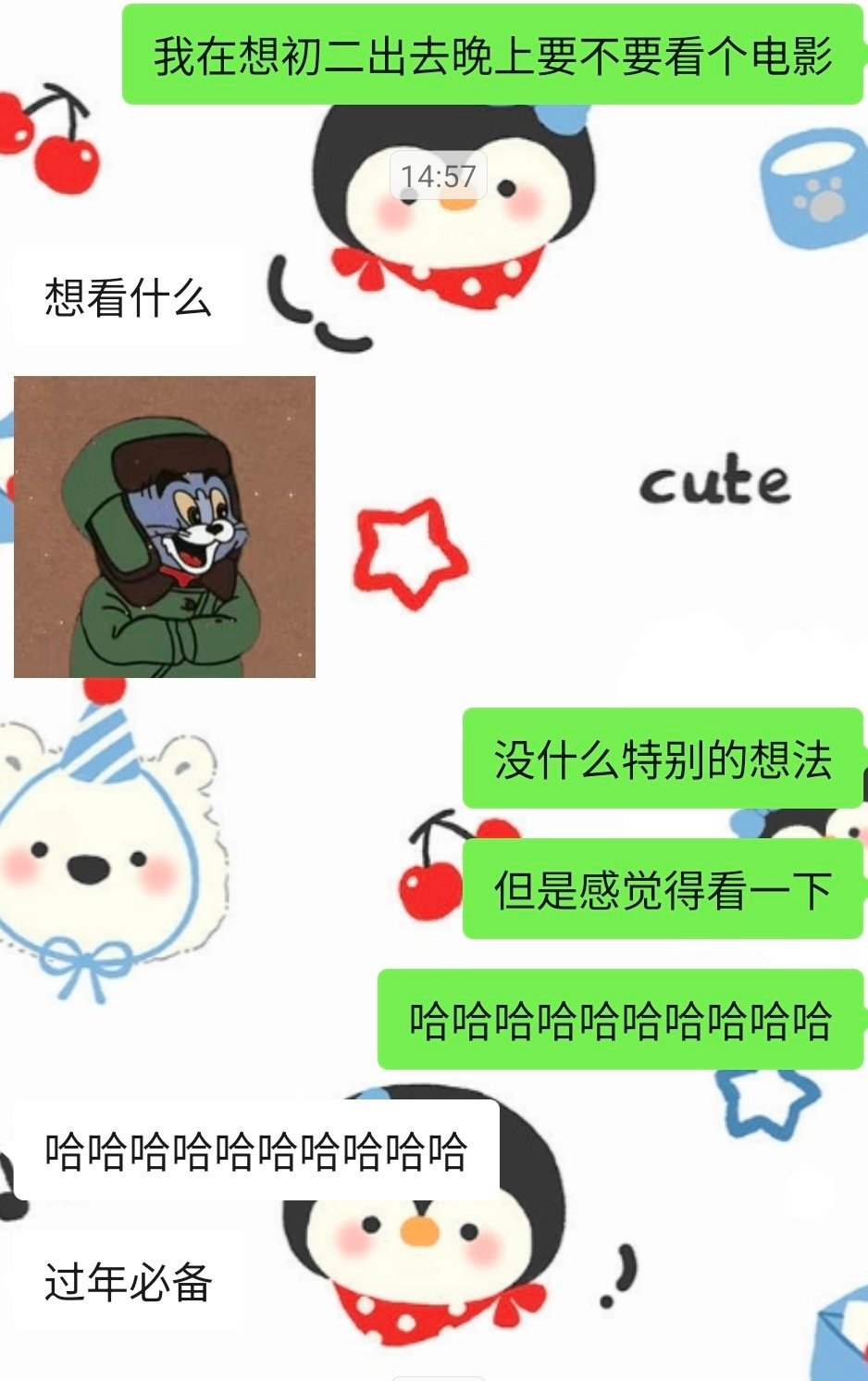 看完春节档电影的家人们有推荐吗