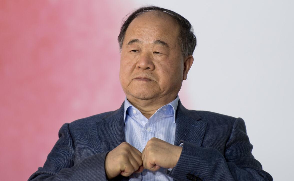 莫言评价《在延安文艺座谈会上的讲话》有局限性，对这个评价文学艺术工作者和广大文艺