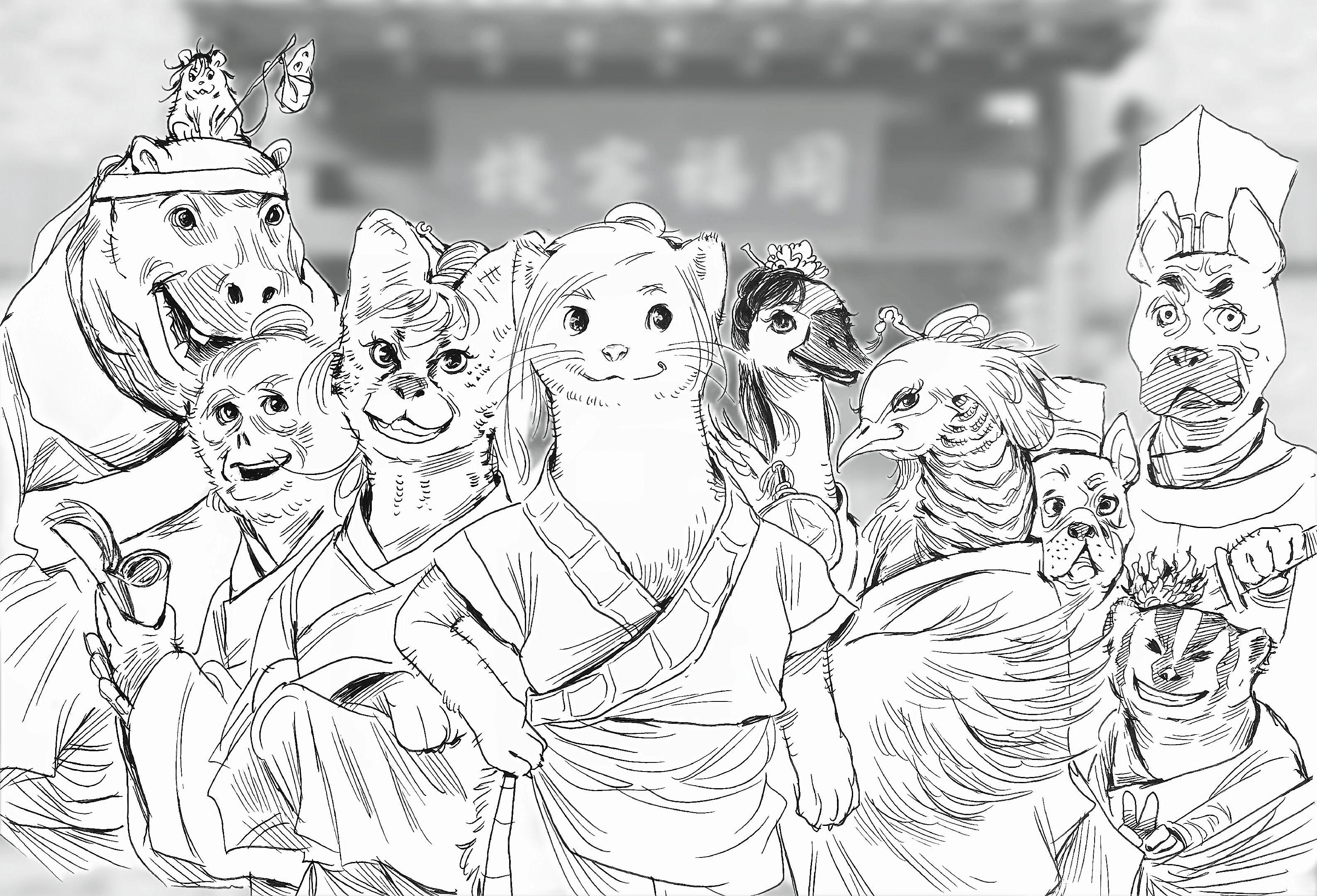 假如武林外传是动物——“我那骨头棒快点好不好啊汪”