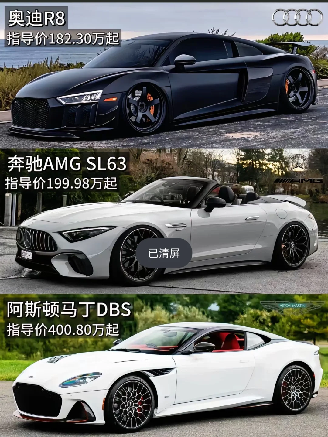 人生第一胎跑车怎么选