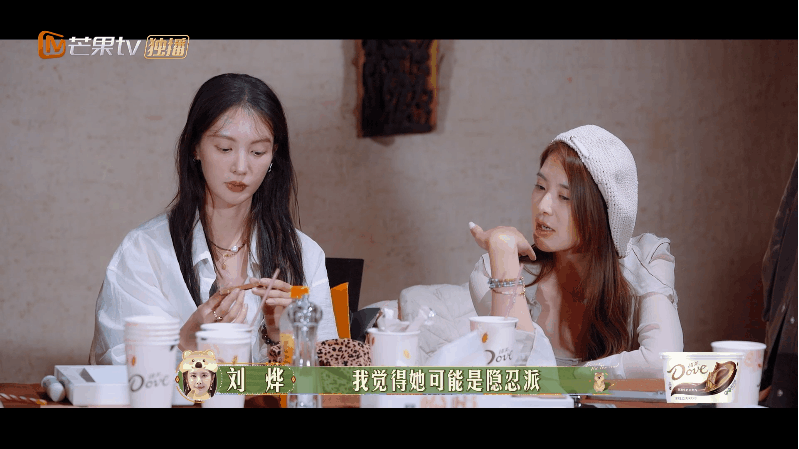 邓恩熙花少温柔小天使奖 天哪，恩熙妹妹在花少里被评了“温柔小天使奖”，好贴心，妹