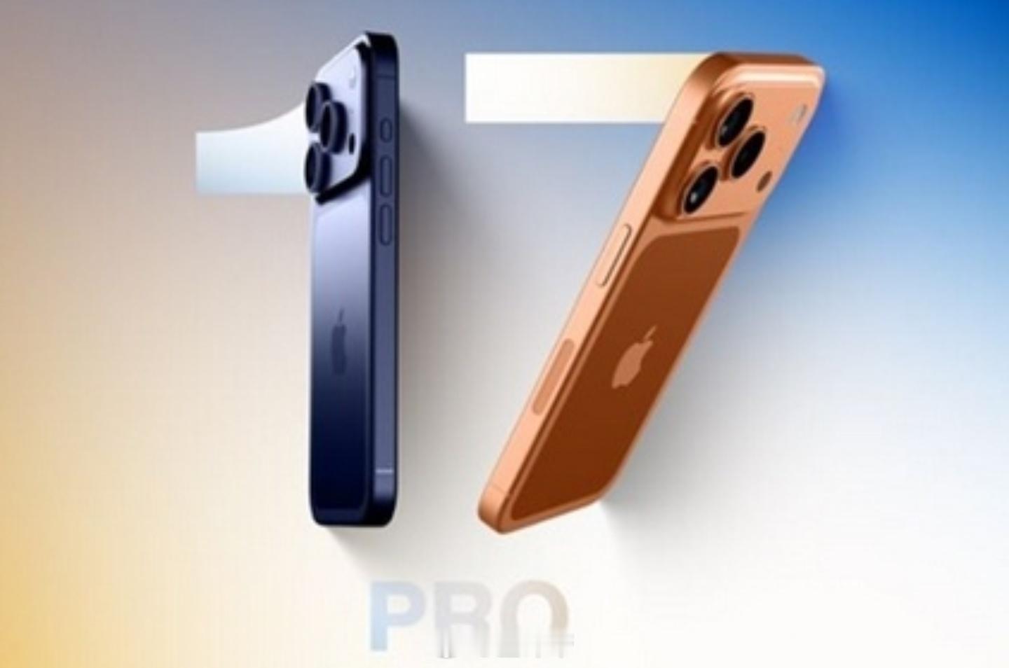iPhone17Pro全爆料汇总外观设计尺寸：延续 iPhone 16 Pro 