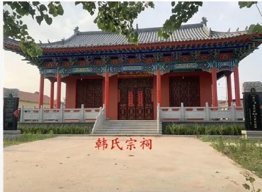 菏泽市牡丹区大黄集镇安陵村