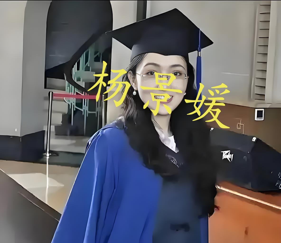 杨景媛最新进展，给我气笑：
武大发布通报称，未发现她一系列抄袭、篡改数据、编造结