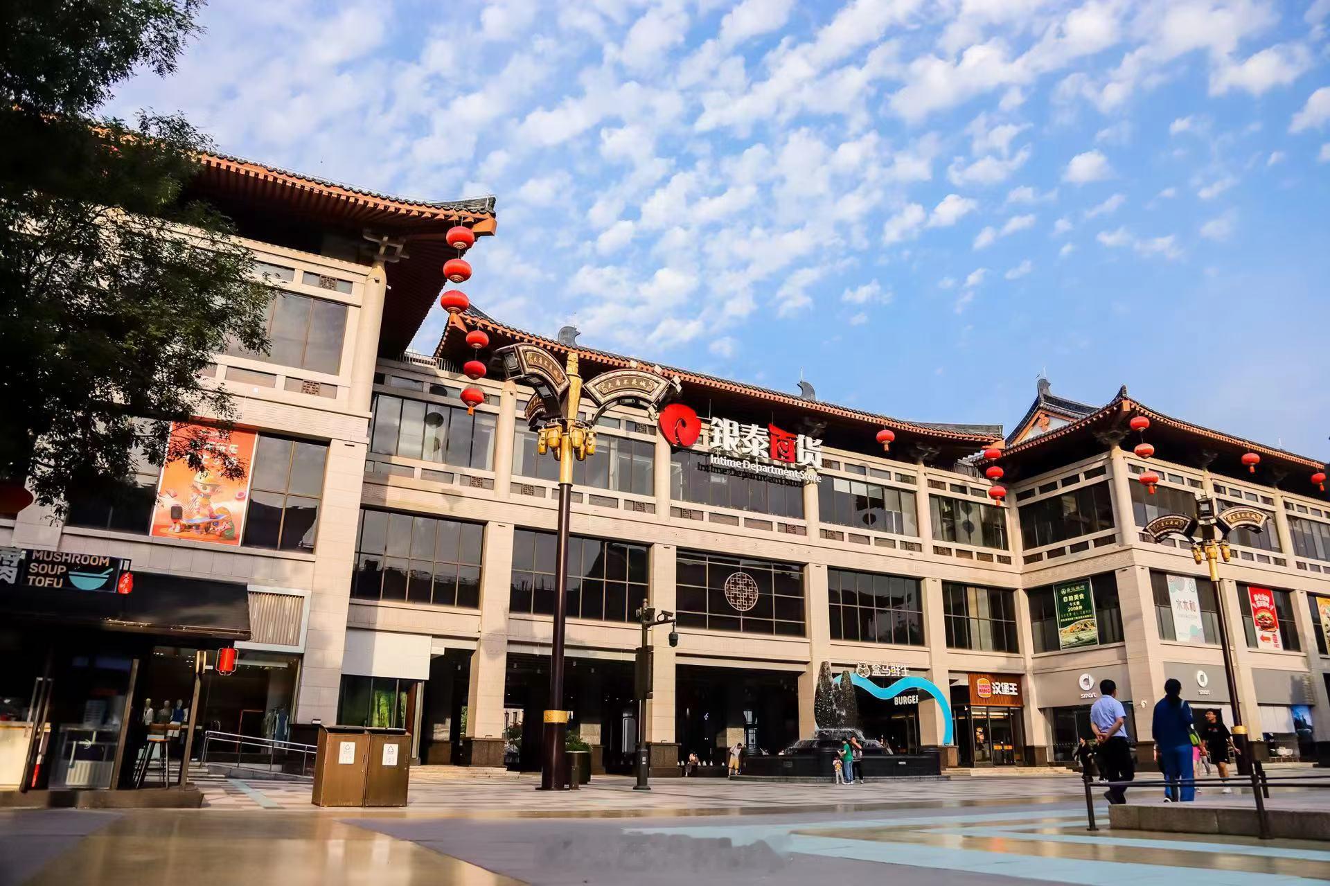 【领文创、吃雪糕、邂逅李白、巴士观光#西安大学生开学季又凡尔赛了# 】金秋九月，