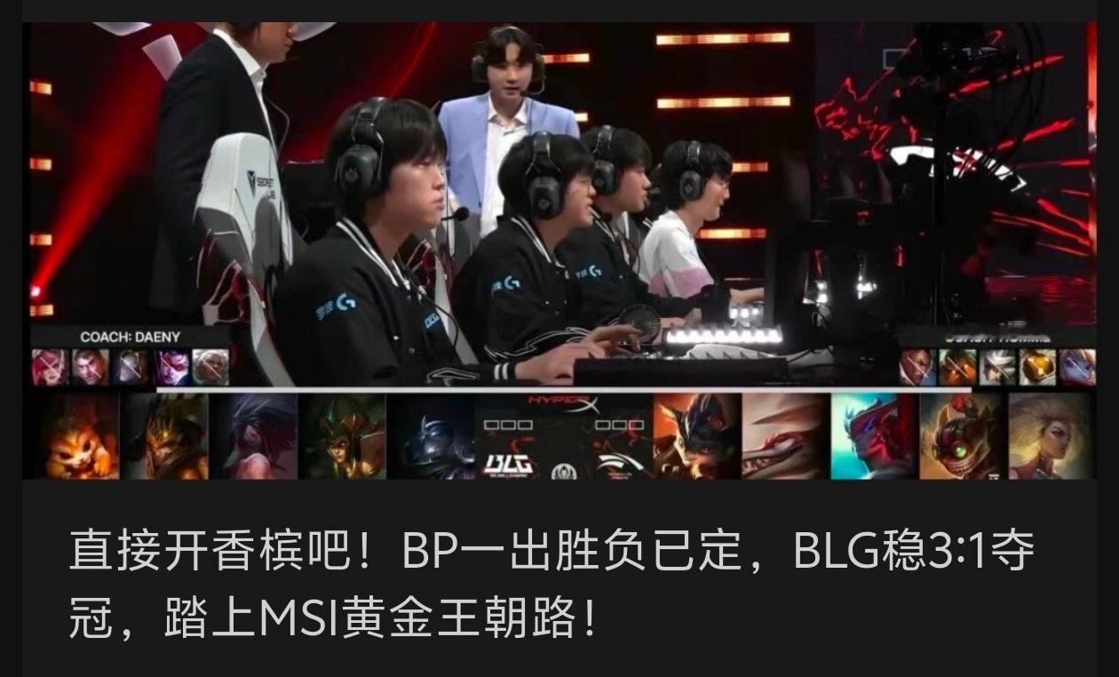 这并不好笑孩子们 