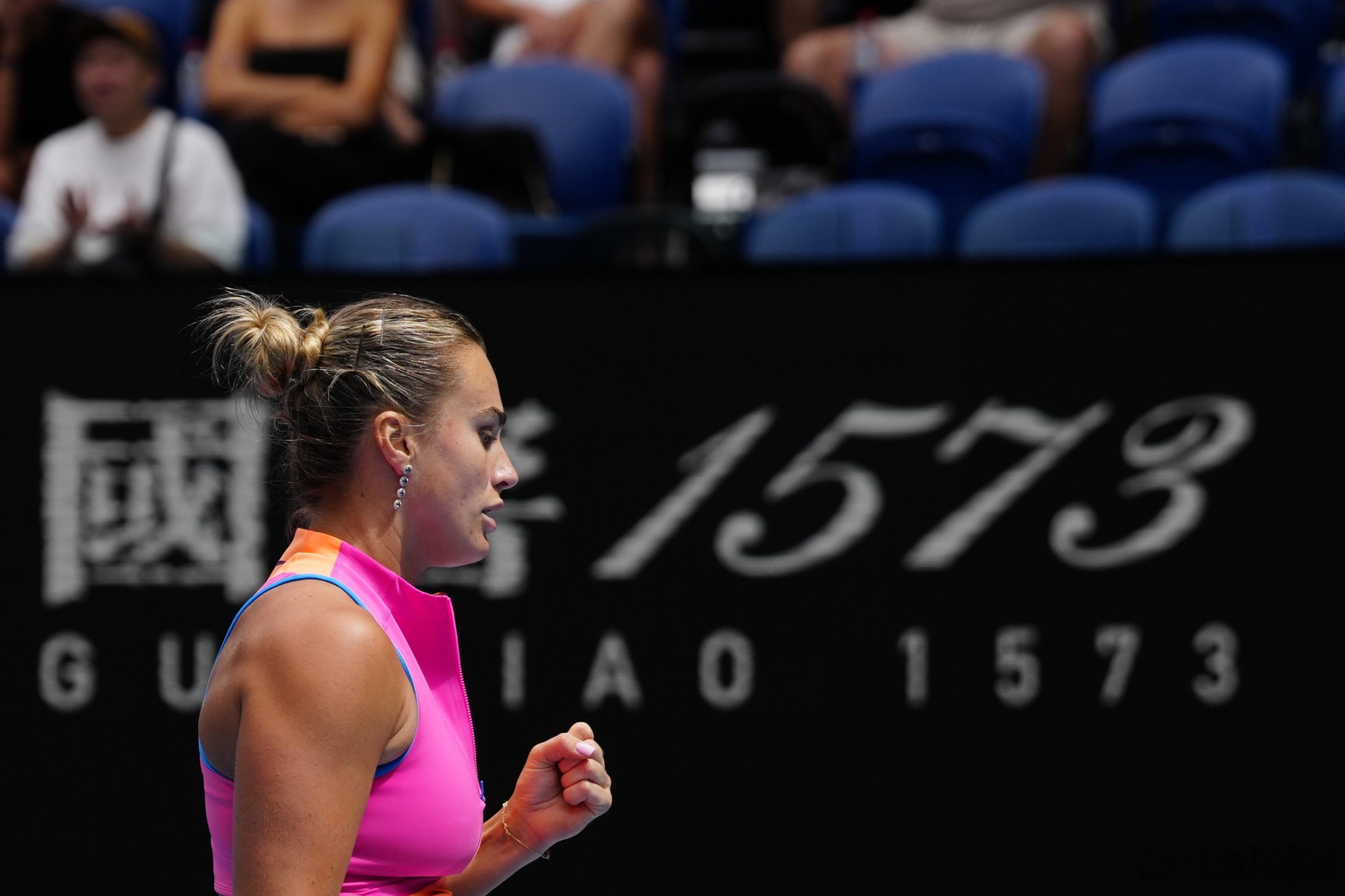 抢七见真章!萨巴真女皇!小黑也白忙!萨巴伦卡进澳网女单8强萨巴伦卡大满贯抢七20