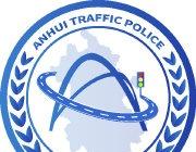 【交警细心电话回访救下受伤老人一命】交警正能量 近日，安徽淮南发生一起电动三轮车