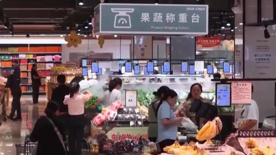 【双节菜篮子，这回是真让人踏实了】
农业农村部刚发了最新农情调度。全国蔬菜在田面
