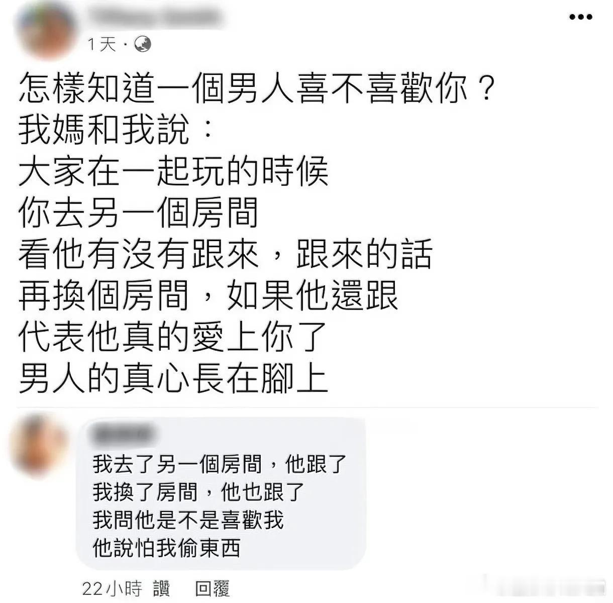 [捂脸][捂脸][捂脸]