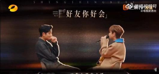 汪苏泷好会组cp声生不息太佩服他的搭档能力了，不管是情歌还是快歌，和谁同框都很有