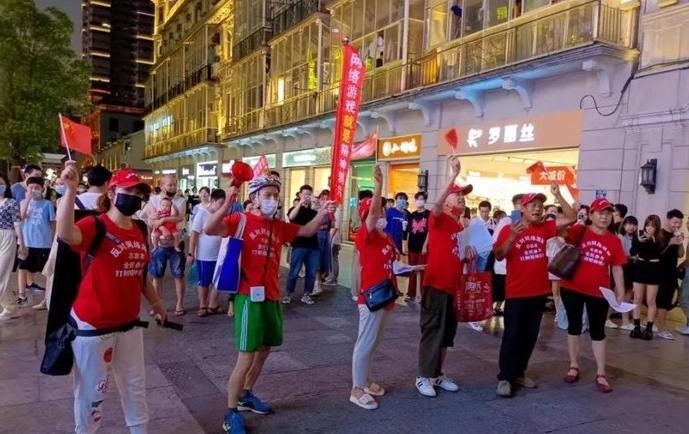 新时代“精神鸦片”正毁掉中国娃！家长呼吁：急需更多林则徐亮剑。新时代“精神鸦片”