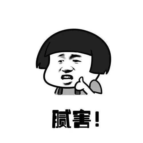 大爷，说说你和大妈的故事吧。” “我也不知道你大妈咋看上我的，那年我买完菜路过一