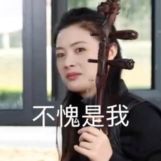 丽君刷到各平台满屏掀盖头： 
