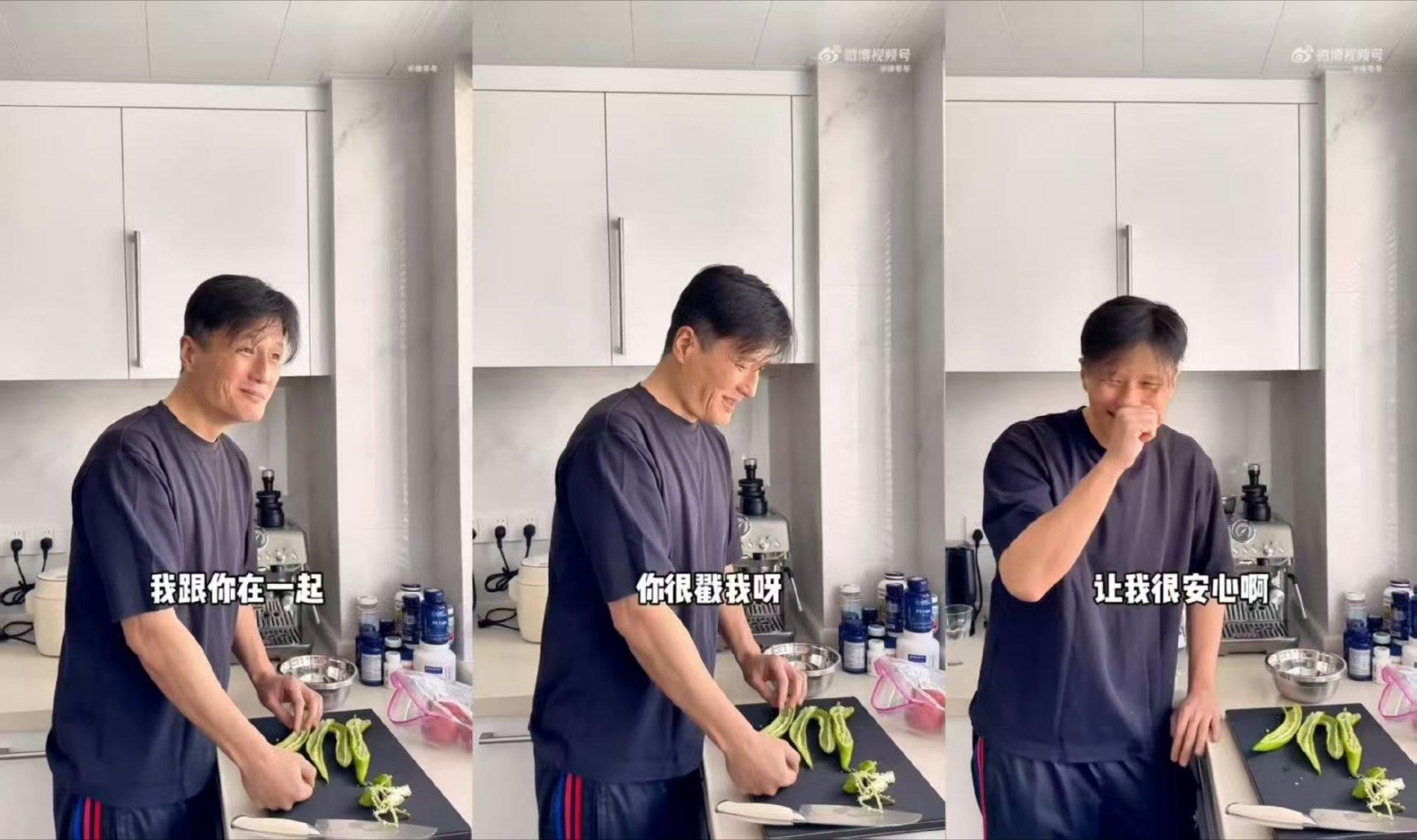 徐冬冬给尹子维哄成胚胎了 看完我只想说：找个嘴甜的老婆有多重要！冬冬随口几句话就