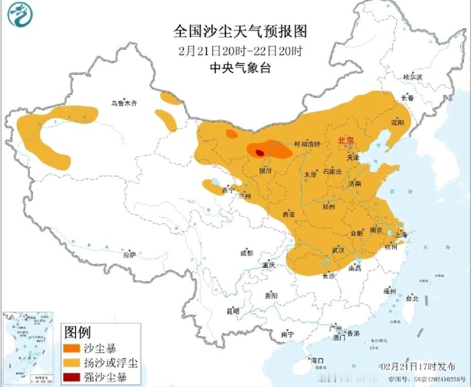 21-22号今年以来最大范围的沙尘天气来袭，华北、黄淮、江淮等地都会受影响，沙尘