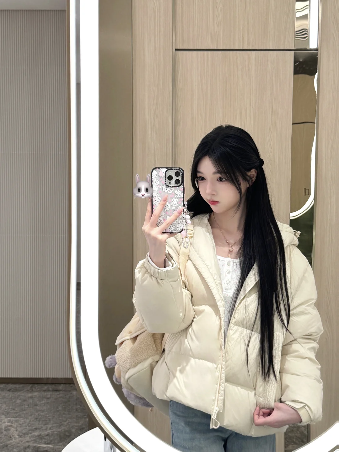 朋友说今天有点苏在在的感觉