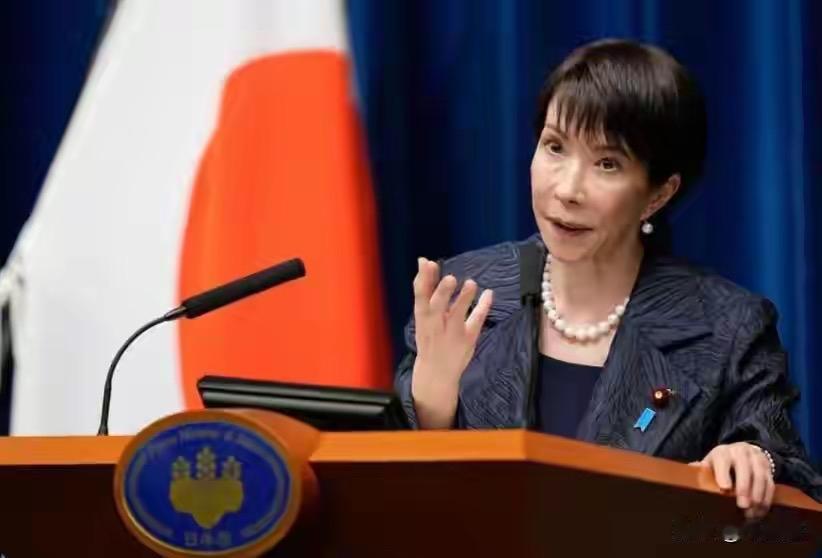 高市早苗的G7峰会之旅：算盘虽响，困局难破

6月15日起，G7峰会在法国召开。