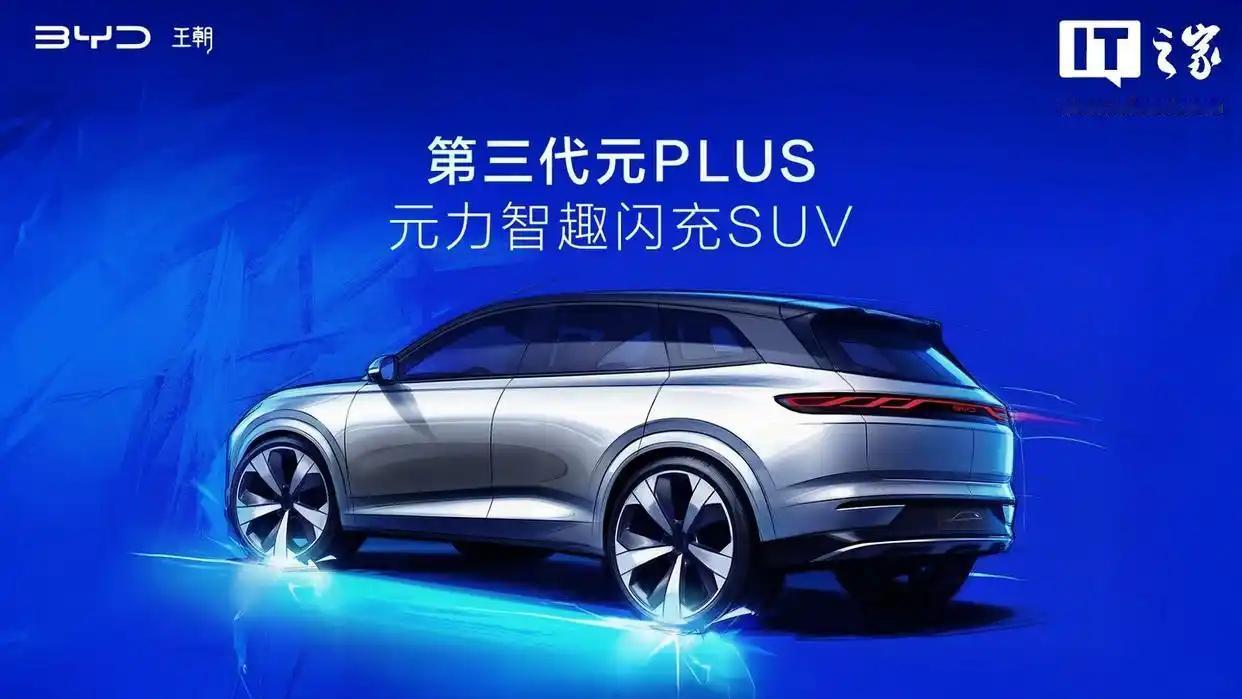 王传福，从安徽农村的孤儿到比亚迪的创始人，他的故事展示了坚韧不拔和自主创新的力量